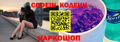 прущая мука Среднеуральск