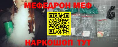 каннабис Ставрополь
