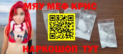 скорость Старая Купавна