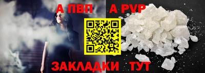 скорость Старая Купавна