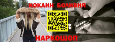 прущая мука Среднеуральск