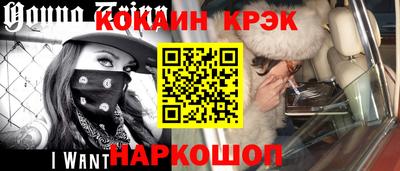 скорость Старая Купавна