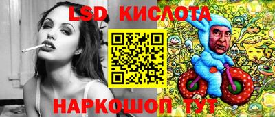 дурь Тверь