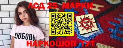 скорость Старая Купавна