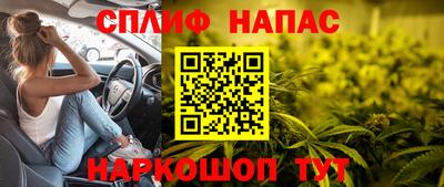 прущая мука Среднеуральск