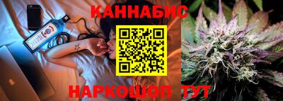 бутират Татарск