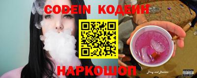 скорость Старая Купавна