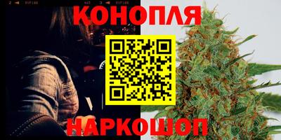 скорость Старая Купавна