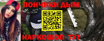 скорость Старая Купавна