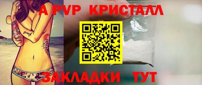дурь Тверь