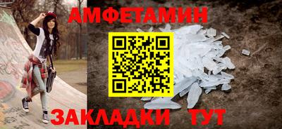 каннабис Ставрополь