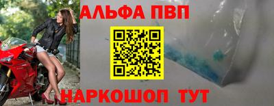 прущая мука Среднеуральск