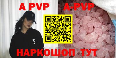 прущая мука Среднеуральск