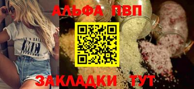 прущая мука Среднеуральск