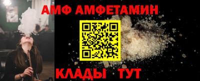 прущая мука Среднеуральск