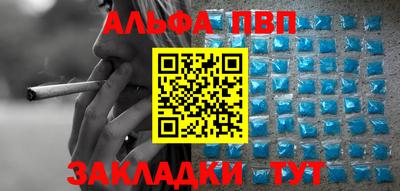 прущая мука Среднеуральск