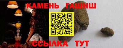 прущая мука Среднеуральск
