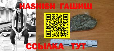 скорость Старая Купавна
