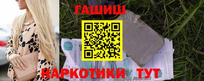 скорость Старая Купавна