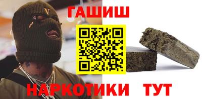 дурь Тверь