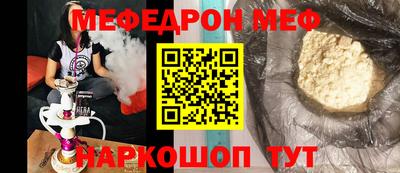 скорость Старая Купавна