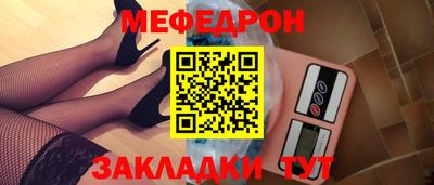 прущая мука Среднеуральск