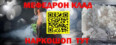 прущая мука Среднеуральск