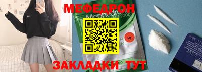 гашишное масло Тара