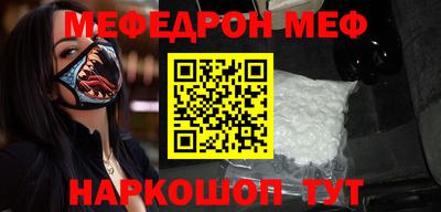 каннабис Ставрополь