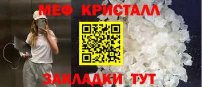 прущая мука Среднеуральск